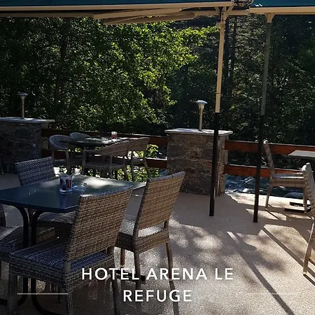 酒店 Arena Le Refuge